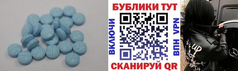 это телеграм  Минеральные Воды  ЭКСТАЗИ Punisher 