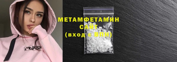 марки lsd Богданович