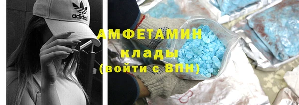 марки lsd Богданович