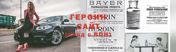 индика Бугульма