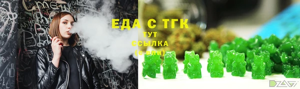 марки lsd Богданович