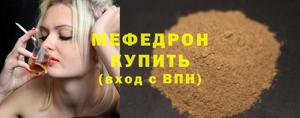 марки lsd Богданович