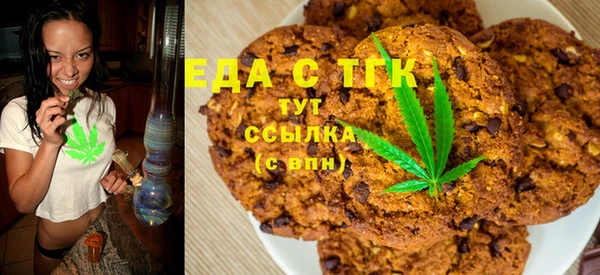 марки lsd Богданович