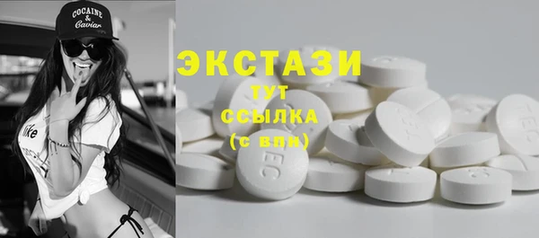 марки lsd Богданович