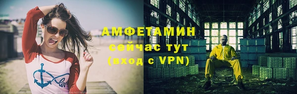 марки lsd Богданович