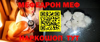 спайс Дубна