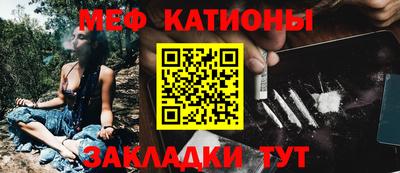 героин Донской