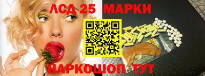 героин Донской