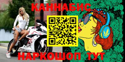 героин Донской