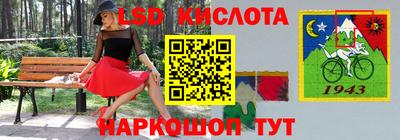 героин Донской