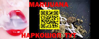 спайс Дубна