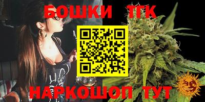 героин Донской