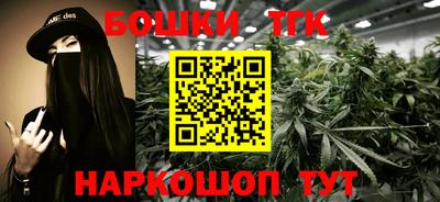 героин Донской