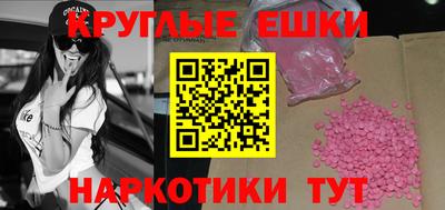 героин Донской