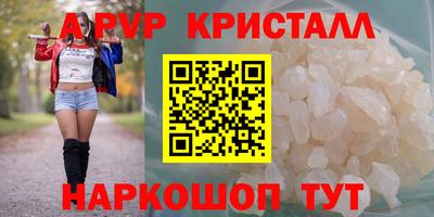 героин Донской