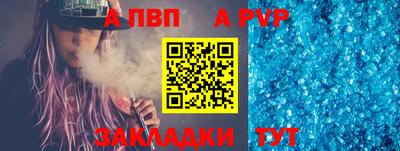 героин Донской