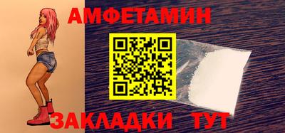 героин Донской