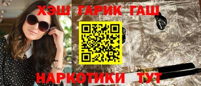 соль ск Донецк