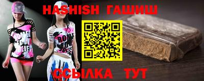 соль ск Донецк