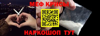 героин Донской