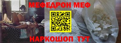 героин Донской